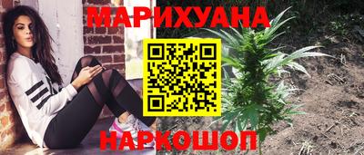 меф VHQ Ликино-Дулёво