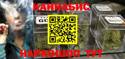 мескалин Ливны