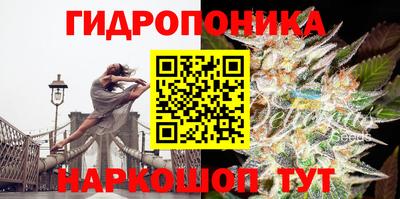 мескалин Ливны