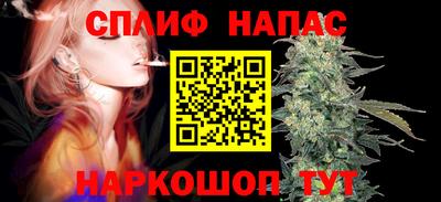 меф VHQ Ликино-Дулёво
