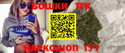 мескалин Ливны