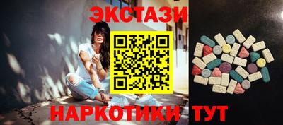 мескалин Ливны