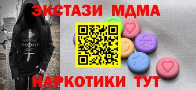 мдпв Лесосибирск