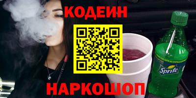 мдпв Лесосибирск