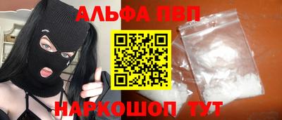 мдпв Лесосибирск