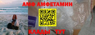мескалин Ливны