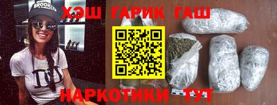 мескалин Ливны