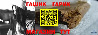 меф VHQ Ликино-Дулёво