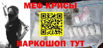мдпв Лесосибирск